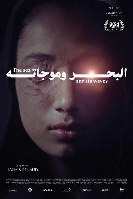 The Sea and Its Waves